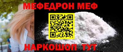 гидра Ликино-Дулёво
