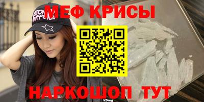 гидра Ликино-Дулёво