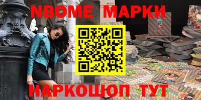 амфетамин Лесосибирск