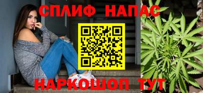 гидра Ликино-Дулёво