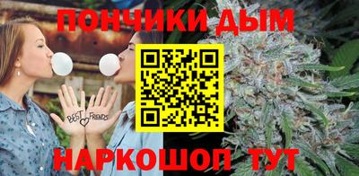 амфетамин Лесосибирск