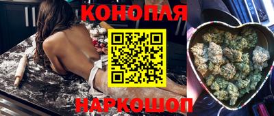 амфетамин Лесосибирск