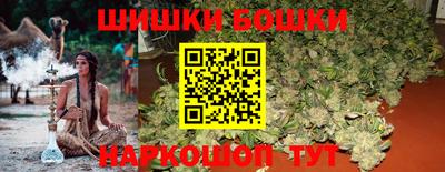 кокаин Ливны
