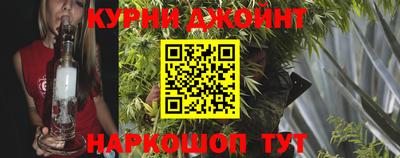 амфетамин Лесосибирск