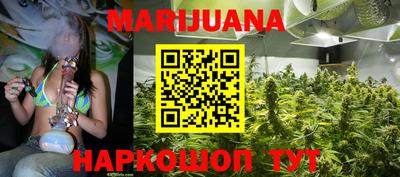 амфетамин Лесосибирск