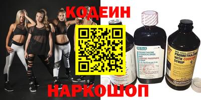 гидра Ликино-Дулёво