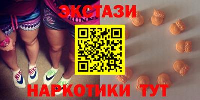 гидра Ликино-Дулёво