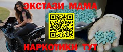 гидра Ликино-Дулёво