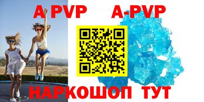 гидра Ликино-Дулёво