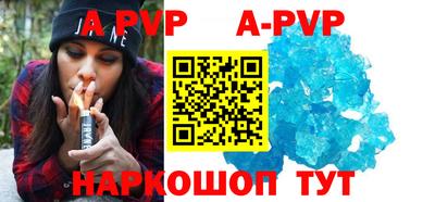 ГАЛЛЮЦИНОГЕННЫЕ ГРИБЫ Кулебаки