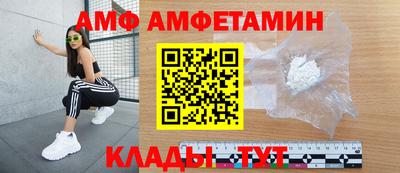 гидра Ликино-Дулёво