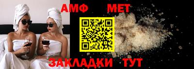 гидра Ликино-Дулёво