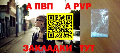 гидра Ликино-Дулёво