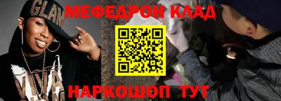 гидра Ликино-Дулёво