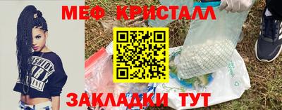 гидра Ликино-Дулёво