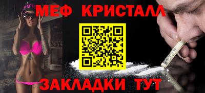 сатива Кумертау